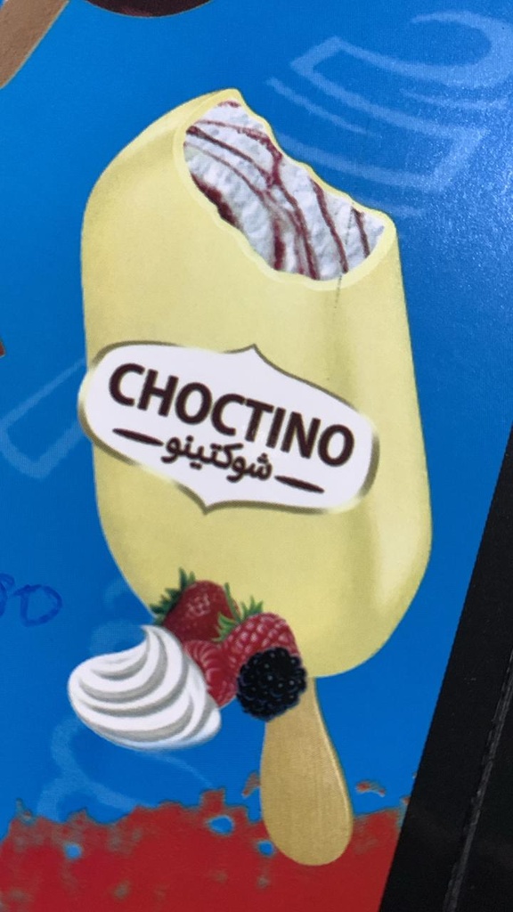 CHOCTINO 30P